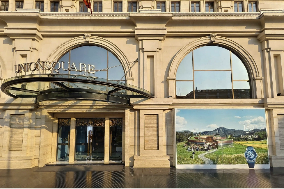 Audemars Piguet sắp có cửa hàng tại TP HCM